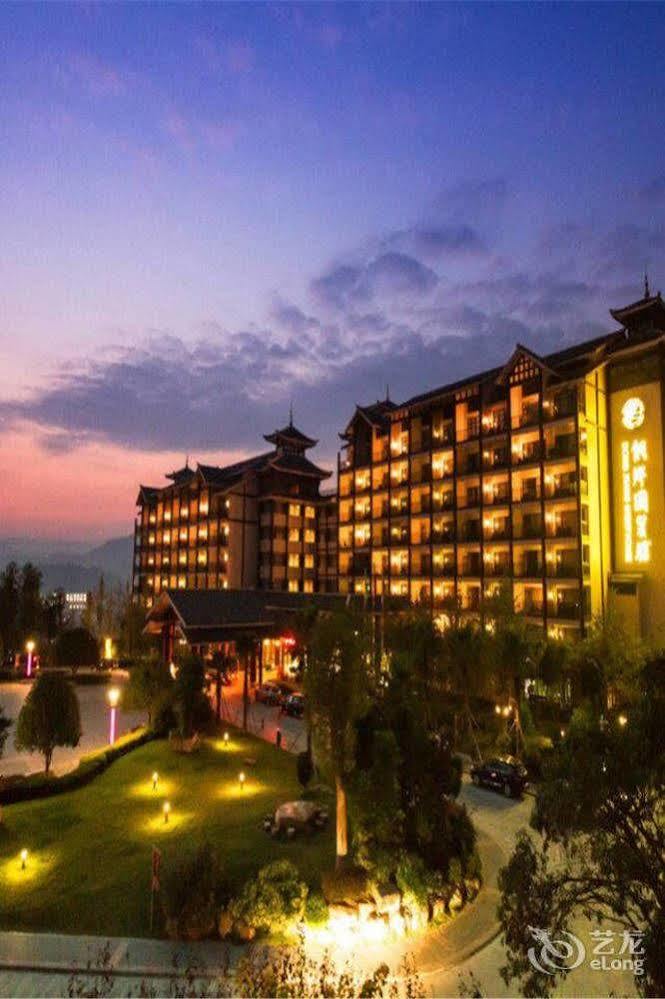 Liuzhou Sanjiangxian Dongxiangguo Hotel Екстериор снимка