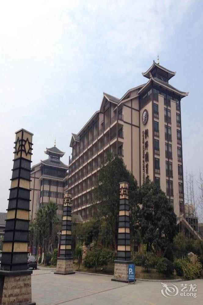 Liuzhou Sanjiangxian Dongxiangguo Hotel Екстериор снимка