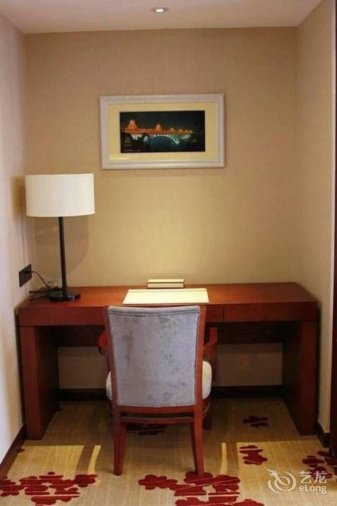 Liuzhou Sanjiangxian Dongxiangguo Hotel Екстериор снимка