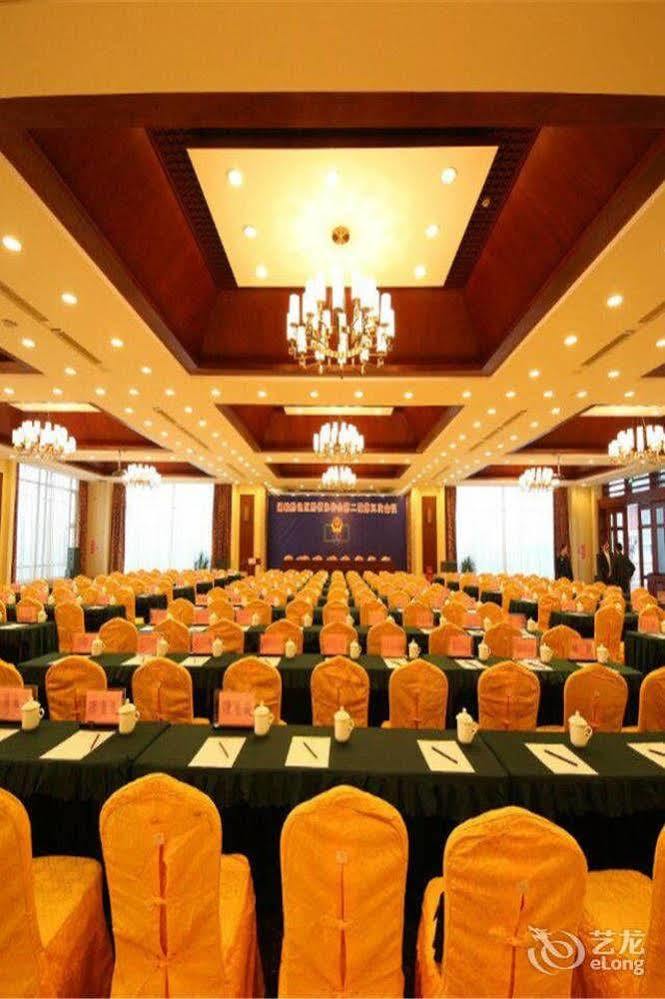 Liuzhou Sanjiangxian Dongxiangguo Hotel Екстериор снимка